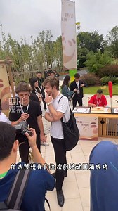 "Face-to-Face with Pandas"(Panda Tour) is held in the #Chengdu Research Base of Giant Panda Breeding on Sept 19. Follow our reporter to join in the event #pandaeyes #GoldenPandaAwards #PandaTour | Pandaeyes | Facebook