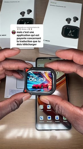 Guide pour utiliser l'application de traduction gratuite