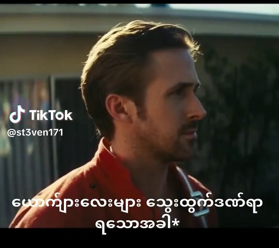 Almost Died: A Relatable Meme Experience