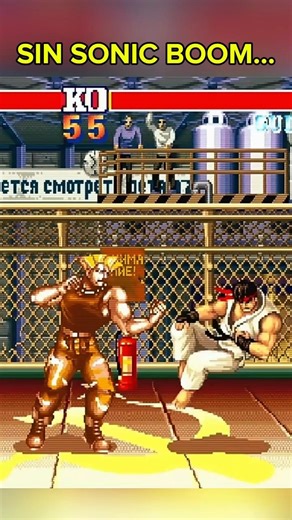 Can you win WITHOUT Sonic Boom? 🤔 | Guile vs Ryu