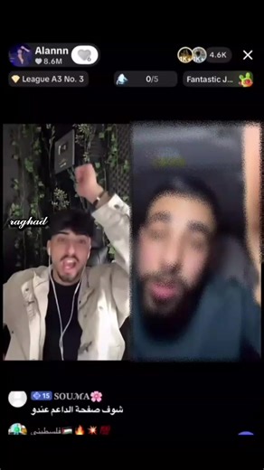 صاحبي يا صاحبي 💕🫂 . . . . . . . . . . . . . . @أحمد وليد | Ahmad walid @Alannn #الشعب_الصيني_ماله_حل😂😂 #اكسبلور #foryoupage #foryou #fyp