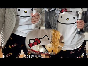 (Fat-free diet trailer) Year-end diet resolution, but now with Shin Ramyun