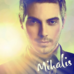 Mihalis - Mihalis