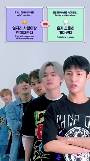 Exciting Reunion with Czennies at NCT DREAM Show