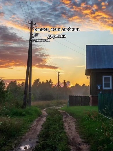 Топи: Крутой трейлер сериала