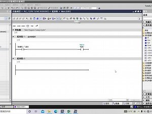 tp指令是什么意思