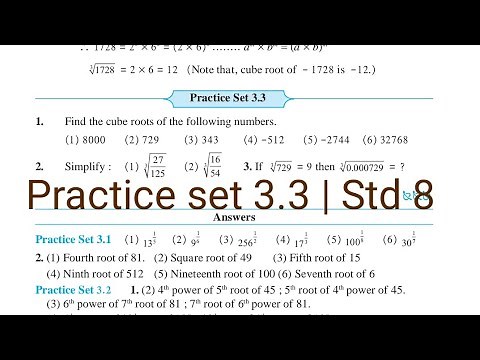 Practice Set 3.3 | L-3 Indices and Cube root | Class 8 Maths