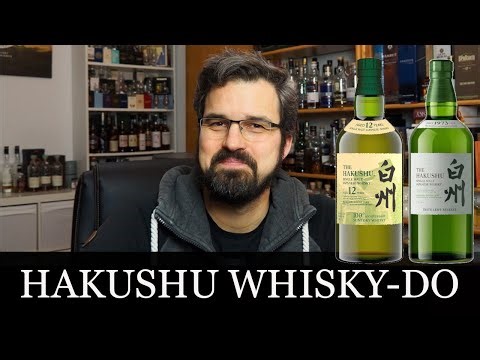 Hakushu Distillers Reserve vs. Hakushu 12 Jahre - Whisky Tasting 243