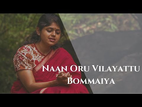 Naan Oru Vilayattu Bommaiya | Keerthana Vaidyanathan | Prashanth Techno | Gowrishankar V