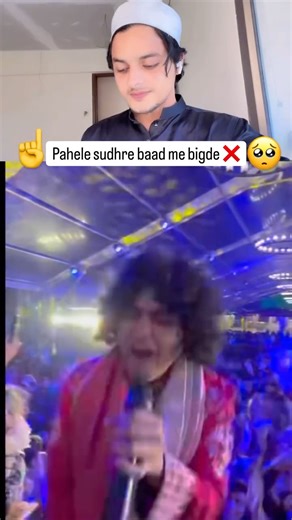 Vlogger iqqu on Instagram: "Don’t skip plz 🥺☝️👀…..1 follow plz . . . . . . . #viral #bloggeriqqu #reels #instagram #insta #ninja #explore"