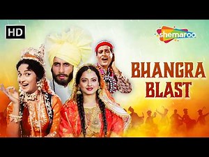 Bhangra Blast 💃🔥 | Baisakhi Special Songs | Punjabi Dance Hits | Festival Vibes | बैसाखी के गाने