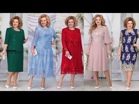 Top most beautiful and stylish plus size mother of the bride/ groom dress trending dress 2026