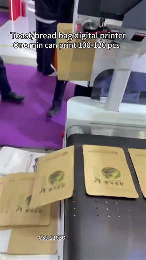Toast/bread bags digital printer,one min can print 100-120 bags