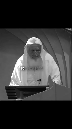 Tha last word of Quran