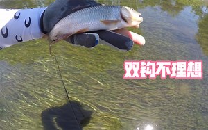 飞钓北京66 双钩测试