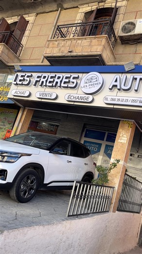 Exploring Sétif: A Cultural and Historical Overview