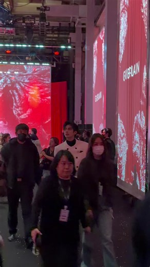 Guerlain Brand Offline Event Featuring Song Weilong