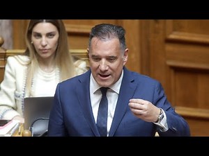 Ο Άδωνις Γεωργιάδης επί προσωπικού στην Ζωή Κωνσταντοπούλου 30.04.2025