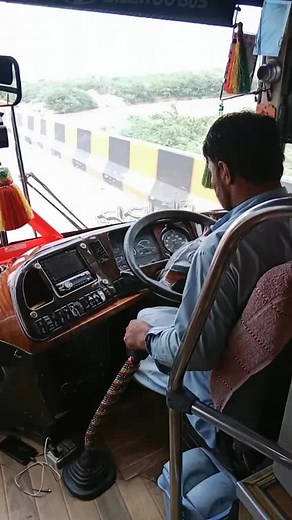 Bus Driver's Perspective on the Open Road