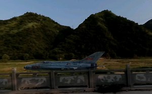 风范 歼七 70FMS涵道