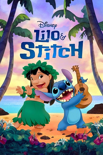 Stitch! The Movie