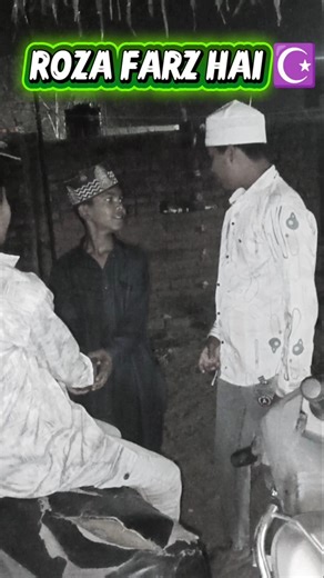 Roza farz hai 😂 @NOORAli01-i7v⚜️ #youtube▶️ #trending✅ #ramadan☪️ #trending #viral📈 #subscribe 🫵