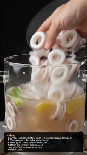 Singgang Sotong Ala Thai (Recipe) x Tanjong Sauce®