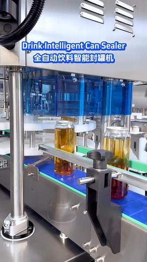 Can packaging machine manufacturer on Reels