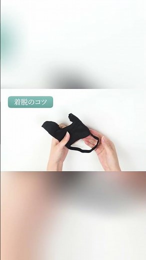 【Tenicore 外反母趾・内反小趾サポーターMB3P】商品紹介