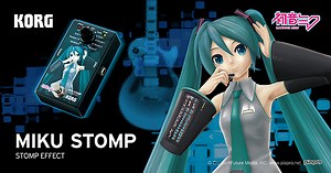 MIKU STOMP - STOMP EFFECT | KORG (Turkey)