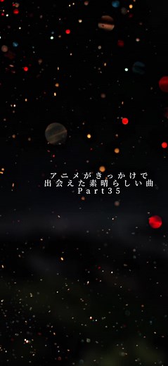 ブラッククローバー主題歌「Black Catcher」の魅力
