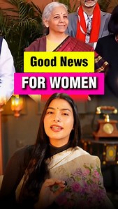 Powerful gift for women entrepreneurs – SHE-Mart Scheme! Finance Minister Nirmala Sitharaman ne Budget 2026 mein announce kiya SHE-Mart — ek aisi special retail marketplace jahan Self Help Groups aur women entrepreneurs apne banaye products directly customers ko sell kar sakengi. 👉 No middlemen 👉 Better profits 👉 Real business ownership SHE-Marts ka goal hai rural aur small-town women ko proper market access dena — chahe wo handicrafts ho, food products ho, garments ho ya home-made items. Ye 