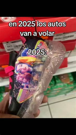 The Future of Flying Cars in 2025