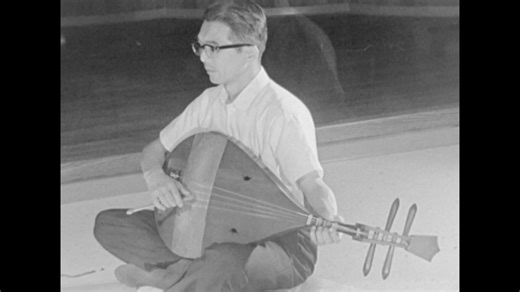 Japanese Court Music and Dance: Biwa (琵琶/びわ) Demonstration