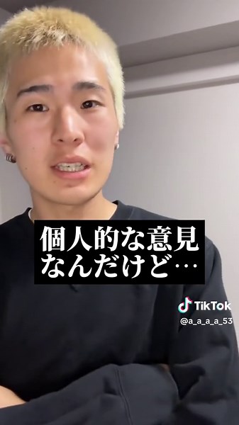夏の定番！クロックスの魅力とアレンジ法