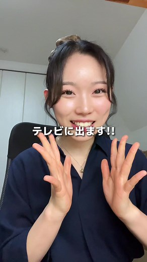 短歌解説：現代短歌を1分で学ぶ！