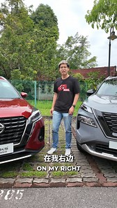 36K views · 114 reactions | Curious about Nissan e-POWER? Discover why it is 100% Electric and unlike any other Hybrid Technology out there. | Nissan | Facebook