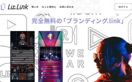 【Linlink属性图 】扩列图 PS 制作教学 第二期