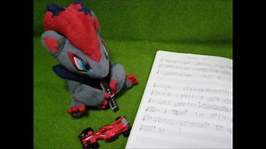 【吹いてみた】TRUTH【EWI】