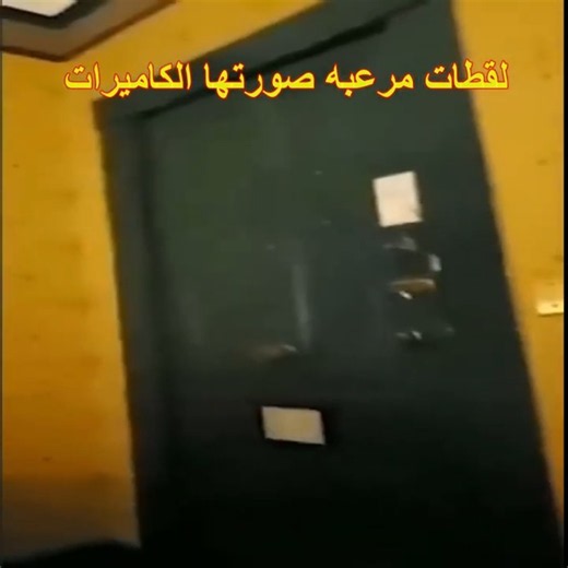 رعب حقيقي تسريب كاميرات المراقبة . شبح مرعب في غرفة فندق 💀 #رعب