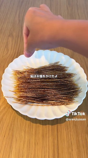 レンチンで簡単！プリッツ風パスタスナック