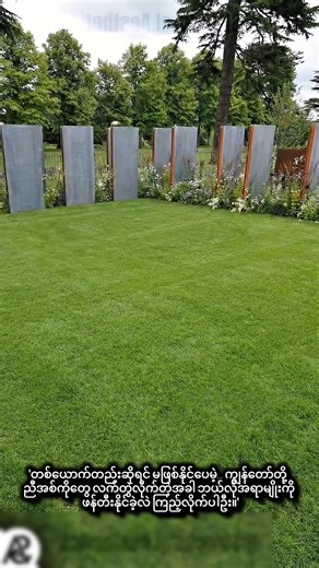 ကျွန်တော်တို့ညီအစ်ကိုတွေ အတူတကွ #TheXFileMyanmar #foryou #fyp #engineering #decoration