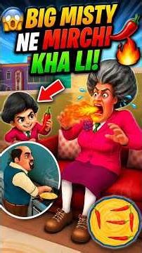🔥 Little Misty Ne Big Misty Ko Mirchi Khila Di! 😱🌶️ | Level 4 #shorts