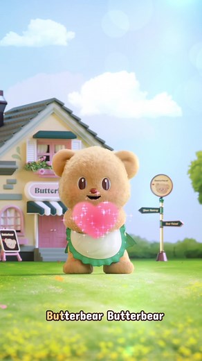 เพลงน้องหมีเนย (Butterbear) MV ทั้งหมดพร้อมเนื้อเพลง