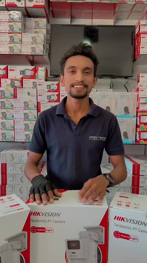 Hikvision TandemVu 4MP Network Camera Overview