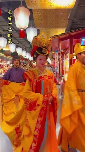 Explore Chang'an's Thousand-Year Glory in 12 Hours