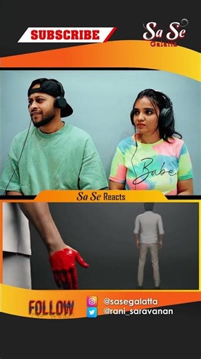 #seyyone #thalapathyvijay #tvk #tamilagavettrikazhagam #Political #MASSAnthem #SaSeReacts #Shorts