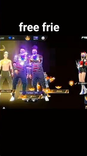 free frie