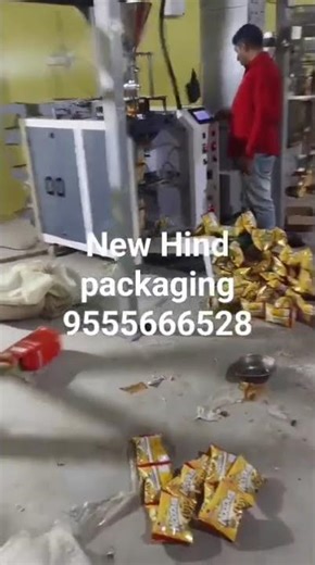 VFFS Pouch Packaging Machine #packingmachine