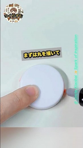 君にもできる！かんたんカービィの描き方